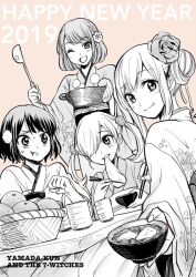 Rule 34 | 2019, 4girls, basket, bowl, chopsticks, commentary request, cooking pot, copyright name, cup, eating, food, fruit, greyscale with colored background, hair bun, hair ornament, happy new year, holding, holding bowl, holding chopsticks, holding ladle, incoming food, itou miyabi, japanese clothes, kimono, ladle, looking at viewer, mochi, multiple girls, new year, odagiri nene, one eye closed, open mouth, orange (fruit), oven mitts, shiraishi urara, sidelocks, smile, takigawa noa, twintails, wide sleeves, x hair ornament, yamada-kun to 7-nin no majo, yoshikawa miki, yunomi