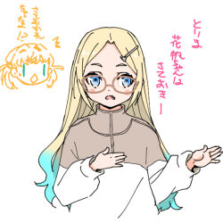 Rule 34 | 2girls, ^^^, aqua eyes, blonde hair, blue eyes, blush stickers, brown-framed eyewear, brown shirt, chibi, chibi inset, commentary request, d:, diamond mouth, fang, glasses, gradient hair, hair intakes, hair ornament, hairpin, hinoshita kaho, link! like! love live!, long hair, long sleeves, love live!, multicolored hair, multiple girls, open mouth, osawa rurino, osawa rurino (summer loungewear), parted bangs, shinanoya (satanicad), shirt, sideways glance, simple background, sweatdrop, translation request, turtleneck, turtleneck shirt, two side up, virtual youtuber, white background, | |