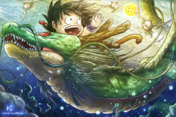 Rule 34 | 1boy, ball, bird, black hair, cporing, dragon, dragon ball, dragon ball (object), kakarot, male focus, open mouth, riding, shenron, signature, smile, son goku, spiked hair, underwater, watermark, web address