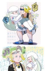 1boy 1girl absurdres black-framed_eyewear blue-tinted_eyewear blue_eyes boots brown_jacket carrying clenched_teeth commentary_request creatures_(company) game_freak gen_8_pokemon gordie_(pokemon) grey_footwear gym_leader hat heyasamu highres holding holding_pokemon jacket jewelry knees long_hair long_sleeves mature_female melony_(pokemon) mother_and_son multicolored_hair necklace nintendo pantyhose pantyhose_under_shorts pokemon pokemon_(creature) pokemon_swsh scarf shirt shoes shorts snom sparkle speech_bubble squatting struggling sunglasses teeth tinted_eyewear translation_request two-tone_hair white_footwear white_headwear white_scarf white_shirt
