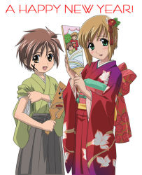 00s 2boys blonde_hair boku_no_pico brown_hair chico_(boku_no_pico) crossdressing english_text green_eyes hagoita hair_ornament hakama hakama_skirt japanese_clothes kimono male_focus multiple_boys new_year paddle pico_(boku_no_pico) simple_background skirt trap white_background yellow_eyes
