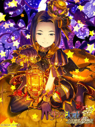 1other androgynous ascot bat_(animal) bat_ornament bat_wings black_ascot black_cape black_eyeshadow black_hair black_ribbon black_stripes black_thighhighs blue_sky blunt_ends cape cloud cloudy_sky collar commentary copyright_notice cross-laced_clothes crown english_text eyeshadow full_moon game_cg gloves grey_eyes hair_intakes halloween hat hat_ribbon holding holding_lantern jack-o&#039;-lantern kujou_subaru lantern logo looking_at_viewer makeup moon narrowed_eyes official_art on_pumpkin orange_cape parted_lips plant pointy_footwear puffy_pants puffy_sleeves pumpkin_hat_ornament purple_clouds purple_crown purple_gloves purple_socks red_ribbon ribbon rooftop sakura_taisen sakura_taisen_v sega short_hair shorts sitting sky smile socks solo spider_web_print star_(sky) star_(symbol) starry_background starry_sky straight_hair striped_clothes striped_thighhighs thighhighs torn_cape torn_clothes vertical-striped_clothes vertical-striped_sleeves vertical-striped_thighhighs vines wariza wings yuasa_tsugumi