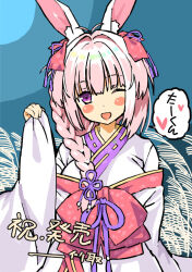 1girl ;d animal_ear_fluff animal_ears artist_name blue_background blush_stickers bow braid chinese_commentary commentary_request flower_knot guest_art hair_intakes hair_over_shoulder hair_ribbon heart inashiro_mikoto japanese_clothes kimono large_bow long_hair long_sleeves looking_at_viewer madohi_shiroki_no_kamikakushi off_shoulder one_eye_closed open_mouth pink_hair purple_eyes purple_ribbon rabbit_ears rabbit_girl red_bow release_celebration ribbon single_braid smile solo speech_bubble spoken_heart straight-on susuki_grass takakura translation_request upper_body white_kimono wide_sleeves