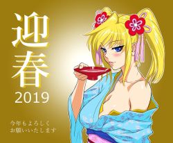 1girl 2019 alcohol blonde_hair blush breasts dated female_focus happy_new_year japanese_clothes kimono large_breasts lilith-soft long_hair looking_at_viewer new_year no_bra pointy_ears sake shinganji_kurenai simple_background smile solo taimanin_(series) taimanin_asagi taimanin_kurenai taimanin_rpgx translation_request twintails zol