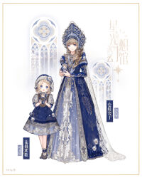 2girls absurdres ankle_socks artist_name bare_arms beads blue_bonnet blue_bow blue_dress blue_eyes blue_flower blue_hat bonnet border bow bow_legwear brown_hair brown_shoes brown_vest child chinese_commentary chinese_text circlet classic_lolita commentary_request cross-laced_clothes cross-laced_top doll dress expressionless eyelashes floral_print flower forehead frilled_headwear frilled_socks frills full_body gown grey_shirt grey_socks hair_beads hair_ornament hair_over_shoulder happy hat hat_flower highres holding holding_doll juliet_sleeves lace-trimmed_veil lace_trim lolita_fashion lolory_(shining_nikki) long_dress long_hair long_sleeves mary_janes matryoshka_doll medium_dress multiple_girls nikki_(series) open_mouth pinafore_dress puffy_short_sleeves puffy_sleeves shining_nikki shirt shoes short_sleeves simple_background slavic_clothes sleeve_bow sleeveless sleeveless_dress smile socks stained_glass standing stars_zhangzhang susan_(shining_nikki) translation_request veil vest watermark white_background white_border white_veil