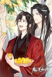 2boys :d ahoge alternate_costume arm_up basket black_hair blurry blurry_background chinese_clothes closed_mouth couple food fruit gearous grey_eyes hand_up hanfu headband height_difference highres holding holding_basket holding_food holding_fruit hug hug_from_behind lan_wangji leaf long_hair long_sleeves looking_at_another loquat male_focus modao_zushi multiple_boys official_art open_mouth ponytail red_hanfu robe sidelocks smile standing teeth third-party_source topknot tree upper_body watermark wei_wuxian white_hanfu white_headband wide_sleeves xiao_guan_(headdress) yaoi yellow_eyes