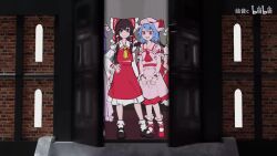 Rule 34 | 3d background, 6+girls, animated, aqua hair, audible music, audible speech, axel in harlem (meme), beret, bilibili logo, black footwear, black ribbon, blender (medium), blonde hair, blue bow, blue eyes, blue skirt, blue vest, bow, brown hair, charisma guard, chinese commentary, commentary request, detached sleeves, dress, english audio, flandre scarlet, full body, green bow, green dress, green headwear, green ribbon, hair bow, hair tubes, hakurei reimu, hat, highres, hong meiling, hui yin c, izayoi sakuya, komeiji koishi, komeiji satori, long hair, long sleeves, looking at another, looping animation, mary janes, meme, mob cap, multiple girls, neck ribbon, patchouli knowledge, pink dress, pink headwear, pink robe, puffy short sleeves, puffy sleeves, purple hair, red bow, red eyes, red shirt, red skirt, reiuji utsuho, remilia scarlet, ribbon, robe, scarlet devil mansion, shirt, shoes, short sleeves, side ponytail, skirt, smile, sound, tagme, tongue, tongue out, touhou, vest, video, walking, white hair, white headwear, white shirt, wide sleeves