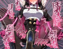 1girl absurdres amibanottoki bdsm black_jacket bondage bound breasts denki_anma high_heels highres honkai:_star_rail honkai_(series) jacket kafka_(honkai:_star_rail) large_breasts open_clothes open_jacket pantyhose purple_hair purple_pantyhose restrained shirt speech_bubble white_shirt
