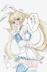 1girl absurdres animal_ear_hairband animal_ears argyle_clothes argyle_thighhighs artoria_caster_(fate) artoria_caster_(swimsuit_berserker)_(fate) artoria_caster_(swimsuit_berserker)_(second_ascension)_(fate) artoria_pendragon_(fate) bare_arms bare_shoulders blonde_hair blue_dress blue_thighhighs blush bow bowtie breasts detached_sleeves dialogue_box dress dress_bow fake_animal_ears fate/grand_order fate_(series) full_body green_eyes hairband hands_up highres leotard long_hair looking_at_viewer medium_breasts off_shoulder open_mouth playboy_bunny pleated_skirt puffy_short_sleeves puffy_sleeves rabbit_ears short_sleeves simple_background sisila_neco skirt smile solo striped_clothes striped_thighhighs thighhighs thighs traditional_bowtie twintails twitter_username two-tone_thighhighs vertical-striped_clothes white_background white_skirt