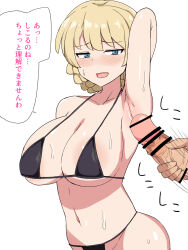 1boy 1girl areola_slip armpit_sex armpits bikini blonde_hair blue_eyes blush breasts censored cleavage darjeeling_(girls_und_panzer) girls_und_panzer hetero large_areolae large_breasts male_masturbation masturbation navel open_mouth penis sugamo sweat swimsuit translation_request
