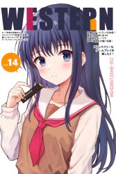 1girl blue_eyes blue_hair blush closed_mouth dark_blue_hair daysss dot_nose highres hinuma_yuuri holding long_hair looking_at_viewer moonlight_~omoide_no_hajimari~ neckerchief red_neckerchief sailor_collar shirt simple_background smile solo upper_body white_background white_sailor_collar white_shirt