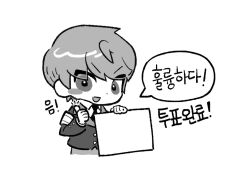 Rule 34 | 1boy, armband, blush stickers, chibi, collared shirt, greyscale, gyo613, holding, holding sign, jacket, kang u-bin, korean commentary, korean text, long sleeves, looking at viewer, male focus, monochrome, necktie, open mouth, pants, shirt, short hair, sign, simple background, smile, solo, speech bubble, upper body, white background, zombie high school