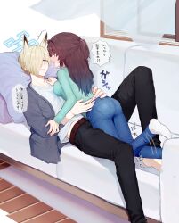 1boy 1girl absurdres between_legs black_pants blonde_hair blue_archive blue_eyes blue_pants blue_shirt breast_press brown_hair cardigan commentary_request couch curtains cushion denim female_sensei_(blue_archive) female_sensei_(blue_archive)_(senta_(ysk_0218)) genderswap genderswap_(ftm) grey_cardigan hair_over_one_eye half_updo halo hand_on_another&#039;s_waist hetero highres indoors jeans kanna_(blue_archive) long_hair on_couch pants red_eyes sensei_(blue_archive) senta_(ysk_0218) sharp_teeth shirt short_hair socks speech_bubble teeth translation_request white_shirt white_socks window