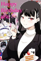 1girl a-kiraa_(whisper) absurdres avant_garde_(blue_archive) bird black_hair black_halo black_jacket blue_archive bright_pupils cake cake_slice calculator food fork hair_ornament hairclip halo happy_birthday highres himari_(blue_archive) holding holding_fork holding_plate jacket long_hair long_sleeves looking_at_viewer multicolored_halo plate red_eyes rio_(blue_archive) smile solo strawberry_shortcake sukajan sweater tit_(bird) twitter_username two-tone_halo upper_body white_pupils white_sweater