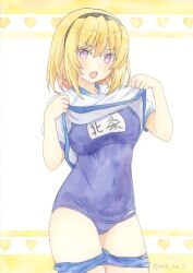 1girl aged_up black_hairband blonde_hair blue_buruma blue_one-piece_swimsuit blush breasts buruma buruma_pull clothes_lift clothes_pull covered_navel fang gym_shirt gym_uniform hair_between_eyes hairband heart highres higurashi_no_naku_koro_ni higurashi_no_naku_koro_ni_gou holding houjou_satoko large_breasts looking_at_viewer medium_hair name_tag old_school_swimsuit one-piece_swimsuit open_mouth painting_(medium) purple_eyes school_swimsuit school_swimsuit_flap shirt shirt_lift short_sleeves simple_background skin_fang solo standing sweet_miuk_tea swimsuit swimsuit_under_clothes traditional_media twitter_username undressing v-shaped_eyebrows watercolor_(medium)