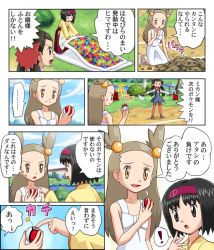 3girls bed black_hair brown_hair comic creatures_(company) dress erika_(pokemon) flag game_freak gen_1_pokemon golem_(pokemon) gym_leader holding holding_poke_ball japanese_clothes jasmine_(pokemon) kimono multiple_girls nintendo poke_ball poke_ball_(basic) pokemoa pokemon pokemon_(creature) pokemon_gsc pokemon_hgss pokemon_rse roxanne_(pokemon) sandals translation_request white_dress