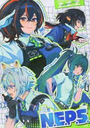 1boy 3girls adapted_costume animal_ears black_hair breasts bulletproof_vest cat_boy cat_ears character_name checkered_necktie green_eyes grey_hair holding holding_walkie-talkie jane_doe_(zenless_zone_zero) large_breasts mouse_ears multicolored_hair multiple_girls necktie police police_uniform policeman policewoman ponytail qingyi_(zenless_zone_zero) qniokun red_eyes red_hair seth_lowell shirt short_hair smile streaked_hair twintails walkie-talkie white_shirt zenless_zone_zero zhu_yuan