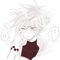 &gt;:( 2boys alternate_costume anoko_(darenokoanoko) blush checkered_wristband comforting commentary_request crying frown hood hood_down kingdom_hearts looking_down male_focus monochrome multiple_boys nose_blush one_eye_closed pov pov_hands shirt short_hair sketch solo_focus speech_bubble spiked_hair sweatdrop tears thought_bubble translation_request turtleneck turtleneck_shirt upper_body v-shaped_eyebrows vanitas_(kingdom_hearts) ventus_(kingdom_hearts) white_background wiping_tears wristband