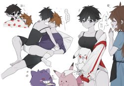 1boy 2girls absurdres apron black_apron black_hair blue_oak breasts brown_hair clefable closed_mouth collarbone commentary_request dress flying_sweatdrops food_print fruit_print game_freak gen_1_pokemon genderswap genderswap_(mtf) gengar hetero highres jacket leaf_(pokemon) long_hair multiple_girls multiple_views nintendo off_shoulder panties pikachu pokemon pokemon_(creature) pokemon_rgby purple_shirt red_(pokemon) shirt short_hair shorts socks strawberry_print underwear white_jacket white_panties white_socks x_grlo4