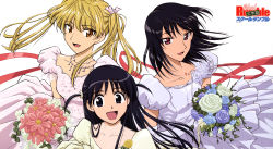 00s 3girls absurdres dress flower highres jewelry multiple_girls necklace ribbon sawachika_eri school_rumble siblings sisters tsukamoto_tenma tsukamoto_yakumo twintails wedding_dress