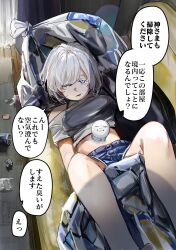 1girl blue_eyes blue_shorts commentary_request couch cropped_shirt funi_mu9 highres indoors looking_at_viewer lying messy_room midriff on_back on_couch open_mouth original shirt short_hair short_sleeves shorts single_bare_shoulder solo speech_bubble translation_request trash_bag white_hair white_shirt