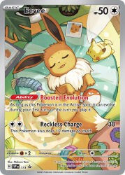 animal_focus artist_name ball berry_(pokemon) card_(medium) character_name closed_eyes company_name copyright_name copyright_notice eevee english_text from_above gen_1_pokemon kelpsy_berry nintendo no_humans official_art open_mouth photo_(object) pikachu plant pokemon pokemon_(creature) pokemon_card pokemon_focus pokemon_tcg potted_plant rawst_berry sleeping smile solo stuffed_toy tami_yagi third-party_source trading_card voltorb