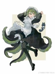1girl dress full_body green_hair highres maid maid_headdress makotoinu original pantyhose tentacles twintails watermark weibo_watermark yellow_eyes