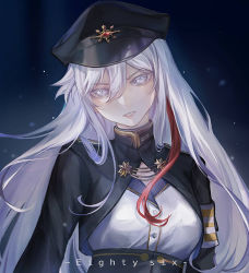 1girl 86_-eightysix- armband b.s_(fwpt2745) black_hat black_jacket copyright_name dress_shirt grey_eyes hair_between_eyes hat highres jacket long_hair looking_at_viewer military_hat multicolored_hair na parted_lips red_hair shirt silver_hair solo streaked_hair underbust upper_body very_long_hair vladilena_millize white_shirt