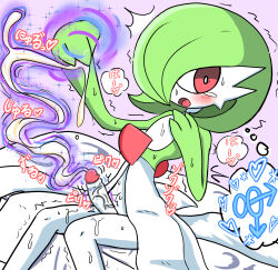 Rule 34 | 1boy, ^^^, arm up, blush, bob cut, breath, bright pupils, censored, colored skin, cum, drooling, ejaculation, erection, gardevoir, gen 3 pokemon, green hair, green skin, hair over one eye, hand on own chest, hand up, hands up, heart, heavy breathing, knees together feet apart, male focus, male masturbation, mars symbol, masturbation, mosaic censoring, mouth drool, mskdabc, multicolored skin, nintendo, one eye covered, open mouth, orgasm, penis, pokemon, pokemon (creature), projectile cum, purple background, short hair, sitting, solo, sparkle, speech bubble, spoken heart, sweat, tears, telekinesis, thought bubble, tongue, trap, trembling, two-tone skin, veins, veiny penis, white pupils, white skin