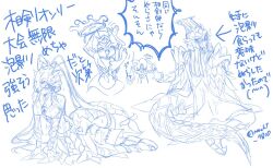 1girl 3girls angry blue_lines blush blushing_female breasts child closed_eyes closed_mouth covered_eyes crown dragon dragon_girl dragon_tail dress drooling embarrassed headgear helm helmet helmet_over_eyes icejade_aegirine icejade_kosmochlor japanese_text jewelry large_breasts long_dress long_hair looking_at_viewer master_and_pupil mother_and_daughter multiple_girls nacht_7810 rough_sketch sitting sketch skirt swordsoul_(yu-gi-oh!) swordsoul_of_mo_ye swordsoul_strategist_longyuan tail teacher_and_student thick_thighs thighhighs thighs translation_request water_drop wet wet_clothes wet_hair yu-gi-oh!