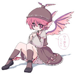 1girl bad_id bad_pixiv_id bloomers female_focus own_hands_clasped hat ica mystia_lorelei oekaki own_hands_together panties pantyshot pink_eyes pink_hair short_hair sitting smile solo touhou translation_request underwear wings
