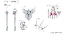Rule 34 | 1girl, armor, armored boots, blonde hair, blue eyes, boots, breasts, cape, capelet, cleavage, clothing cutout, dress, eden&#039;s ritter grenze, flower, full body, gauntlets, gem, gloves, greatsword, greaves, hagiwara tasuku, hair ornament, highres, holding, holding shield, holding sword, holding weapon, huge weapon, knight, large breasts, leotard, long hair, looking at viewer, multiple views, pauldrons, pelvic curtain, plant, rapier, red cape, red flower, red gemstone, red rose, red thighhighs, reference sheet, ritter furcas, rose, shield, shoulder armor, simple background, solo, standing, sword, thigh boots, thighhighs, thorns, two-sided dress, two-sided fabric, vambraces, vines, waist cape, weapon, white background