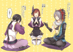 akechi_mitsuhide_(sengoku_musou) black_skirt brown_eyes capelet chest_tattoo chosokabe_motochika closed_eyes cushion facial_tattoo feather_hair_ornament hair_ornament hair_ribbon hakama hosokawa_gracia japanese_clothes japanese_text kimono kneeling long_hair obi own_hands_clasped pleated_skirt ponytail red_hair ribbon sash sengoku_musou sitting skirt smile speech_bubble tattoo thighhighs thought_bubble white_hair white_thighhighs