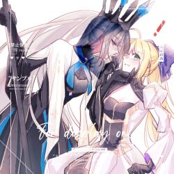 2girls artoria_caster_(fate) artoria_pendragon_(fate) black_dress black_gloves blonde_hair blue_eyes blush bow crown dress fate/grand_order fate_(series) gloves green_eyes hair_between_eyes hair_bow long_hair morgan_le_fay_(fate) morgan_le_fay_(queen_of_winter)_(fate) multiple_girls polearm ponytail sakuranull simple_background spear veil weapon white_hair