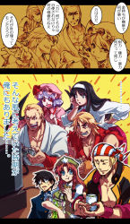 Rule 34 | 00s, 3girls, 4boys, bad id, bad pixiv id, bandana, beret, billy kane, black hair, blonde hair, blue eyes, braid, brown hair, capcom, comic, crossover, eating, fatal fury, gakuran, game, geese howard, glass, hairband, hat, hong meiling, itkz (silentknight), japanese clothes, ken masters, long hair, m.u.g.e.n, melty blood, multiple boys, multiple crossover, multiple girls, playing games, purple hair, red eyes, remilia scarlet, ribbon, school uniform, serafuku, short hair, snack, snk, street fighter, street fighter i, television, the king of fighters, tohno akiha, tohno shiki, touhou, translated, tsukihime, type-moon