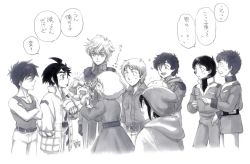 1girl 6+boys ^_^ akatsuki_(gundam_tekketsu_no_orphans) amuro_ray artesia_som_deikun baby banagher_links beanie bellri_zenam belt brother_and_sister carrying_baby carrying_person casval_rem_deikun closed_eyes collarbone confused crossed_arms els father_and_son greyscale gundam gundam_00 gundam_00_a_wakening_of_the_trailblazer gundam_g_no_reconguista gundam_tekketsu_no_orphans gundam_unicorn gundam_wing haro hat head_tilt heart heero_yuy kamille_bidan looking_down mikazuki_augus military military_uniform mobile_suit_gundam mobile_suit_gundam_the_origin monochrome multiple_boys open_mouth pointing robot ryuko-urashima science_fiction setsuna_f._seiei shirt_tucked_in siblings smile sparkle speech_bubble surprised sweatdrop tank_top translation_request white_background zeta_gundam