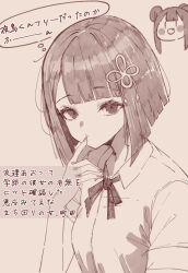 2girls blunt_bangs chibi chibi_inset doodle_inset double_bun fang finger_to_mouth hair_bun hair_ornament highres machida_reina monochrome multiple_girls nue_no_onmyouji ribbon school_uniform short_hair sketch speech_bubble suujiniku thought_bubble tsujita_makoto