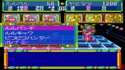 animated ass cutscene megami_paradise multiple_girls nude onsen pixel_art sound tagme towel video video_game_screencap