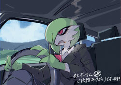 1girl bags_under_eyes black_jacket bob_cut car_interior chromatic_aberration cigarette clothed_pokemon collared_shirt colored_skin commission day driving ebi_(kusochibikemona) female_focus flat_chest formal_clothes gardevoir gen_3_pokemon green_hair green_skin hair_over_one_eye hands_up highres jacket japanese_text long_sleeves looking_afar mouth_hold multicolored_skin nintendo one_eye_covered open_mouth pokemon pokemon_(creature) red_eyes shirt short_hair sideways_mouth skeb_commission smoke smoking solo steering_wheel suit translation_request two-tone_skin white_shirt white_skin