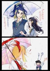 ! 2boys 2girls adaman_(pokemon) akari_(pokemon) alternate_costume arm_up black_hat blonde_hair blue_hair blue_vest blush cocoa_s3 commentary_request contemporary hat height_difference highres holding holding_umbrella irida_(pokemon) long_hair multicolored_hair multiple_boys multiple_girls newsboy_cap nintendo pokemon pokemon_legends:_arceus pokemon_masters_ex purple_scarf rain rei_(academy)_(pokemon) rei_(pokemon) rei_(pokemon)_(cosplay) rosa_(academy)_(pokemon) rosa_(pokemon) rosa_(pokemon)_(cosplay) scarf school_uniform shirt short_hair translation_request two-tone_hair umbrella vest wet white_shirt