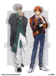 2boys ;) alternate_costume alternate_hairstyle arurandeisu belt black_coat black_hair black_shoes border brown_belt buttoned_cuffs buttons chain chain_necklace coat collarbone copyright_notice curtained_hair denim dress_shirt dress_shoes drop_shadow full_body glasses green-tinted_eyewear green_eyes green_shirt grey_background grey_hair hair_between_eyes hand_in_pocket hand_on_own_arm hand_on_own_chin hand_up high_tops holostars jacket jeans jewelry long_shirt long_sleeves looking_at_viewer male_focus mole mole_under_eye multicolored_hair multicolored_jacket multiple_boys multiple_necklaces multiple_rings necklace official_art one_eye_closed open_clothes open_coat open_collar orange_eyes orange_hair orange_jacket outside_border pants partially_unbuttoned patterned_clothing purple_jacket ring round_eyewear sample_watermark senzaki_makoto shirt shoes short_hair side-by-side simple_background sleeve_cuffs smile smirk sneakers standing streaked_hair sunglasses tan tinted_eyewear torn_clothes torn_jeans torn_pants turtleneck undercut v-shaped_eyebrows virtual_youtuber watermark white_belt white_border white_pants white_shirt white_shoes wing_collar wispy_bangs yukoku_roberu