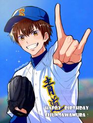 1boy \m/ ace_of_diamond baseball_cap baseball_glove baseball_jersey baseball_uniform blue_sky blush brown_eyes brown_hair happy_birthday hat highres jersey looking_at_viewer male_focus potato_pois sawamura_eijun shirt short_hair sky smile solo sparkle sportswear teeth upper_body white_shirt