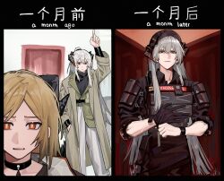 2girls adjusting_clothes adjusting_gloves arknights arm_up armor black_choker black_gloves black_horns black_shirt black_sweater blonde_hair bright_pupils chinese_commentary chinese_text choker closed_mouth coat commentary_request dual_persona english_text erober gloves green_coat grey_hair hair_between_eyes hand_in_pocket highres horns ifrit_(arknights) long_hair looking_at_viewer multiple_girls official_alternate_costume orange_eyes outstretched_arm pointing pointing_up saria_(arknights) saria_(the_law)_(arknights) shirt short_hair single_glove sweater turtleneck turtleneck_sweater white_pupils