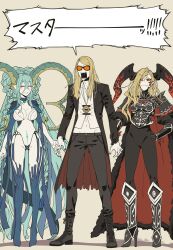 1boy 2girls absurdres babysitter barefoot blonde_hair blue_hair boots breasts cape commentary crown dress fang fate/grand_order fate_(series) flapper_shirt hand_on_own_hip high_heel_boots high_heels highres holding_hands horns jewelry kokujin_youhei large_breasts larva_tiamat_(fate) tiamat_(third_ascension)_(fate/grand_order) multiple_girls nail_polish navel nero_claudius_(fate) pendant queen_draco_(fate) queen_draco_(third_ascension)_(fate) red_cape shirt sunglasses tail tezcatlipoca_(fate) tiamat_(fate) tiamat_(third_ascension)_(fate/grand_order_arcade) translation_request