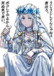 1girl blue_eyes braid chiyoi_(tiniyounoda) closed_mouth doll_joints dress elden_ring elden_ring_nightreign flower flower_wreath head_wreath highres holding jewelry joints long_hair looking_at_viewer low_twin_braids revenant_(elden_ring) solo twin_braids veil white_dress white_hair white_veil
