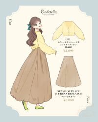 1girl animification bow brown_hair cinderella_(disney_movie) genderswap gus_(cinderella) hair_ornament highres humanization lips long_hair long_sleeves looking_at_viewer meecosme ribbon shirt shoes simple_background smile solo solo_focus white_background