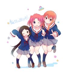 Rule 34 | arm up, black socks, blue shirt, brown hair, brown shoes, grey skirt, hair ornament, hairclip, loafers, long hair, mikakunin de shinkoukei, mitsumine mashiro, one eye closed, open mouth, orange hair, pink eyes, pink hair, pleated skirt, purple eyes, red ribbon, ribbon, shirt, shoes, skirt, sleeves past fingers, sleeves past wrists, socks, tarabagani, translation request, twintails, yonomori benio, yonomori kobeni