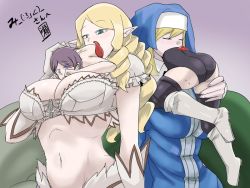 2girls ass blonde_hair breasts cleavage lamia anastasia_(mon-musu_quest!) large_breasts long_tongue mon-musu_quest! monster_girl multiple_girls setouchi_(blackse) sister_lamia tongue vore