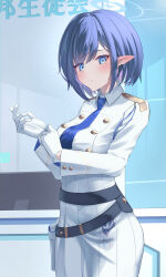 1girl absurdres adjusting_clothes adjusting_gloves aoi_(blue_archive) blue_archive blue_eyes blue_hair blue_necktie blush breasts closed_mouth collared_shirt commentary_request daidai53139 earrings gloves halo highres jewelry looking_at_viewer medium_breasts multicolored_hair necktie pleated_skirt pointy_ears purple_hair shirt skirt solo two-tone_hair white_gloves white_shirt white_skirt