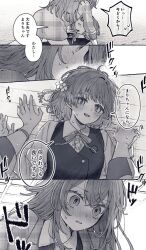 2girls blush collared_shirt commentary_request flower gakuen_idolmaster greyscale hair_flower hair_ornament hataya_misuzu highres holding_hands idolmaster interlocked_fingers long_hair mole mole_under_mouth monochrome multiple_girls neck_ribbon open_mouth parted_lips pinned ribbon shirt short_hair speech_bubble subete_thankyou sweat tsukimura_temari vest yuri